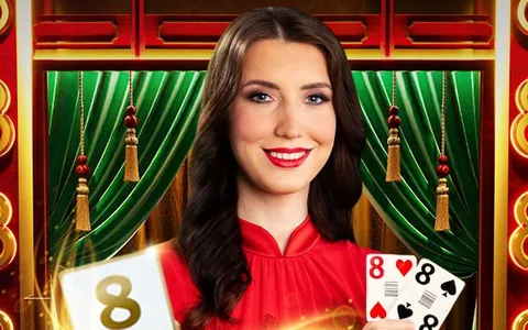 Baccarat